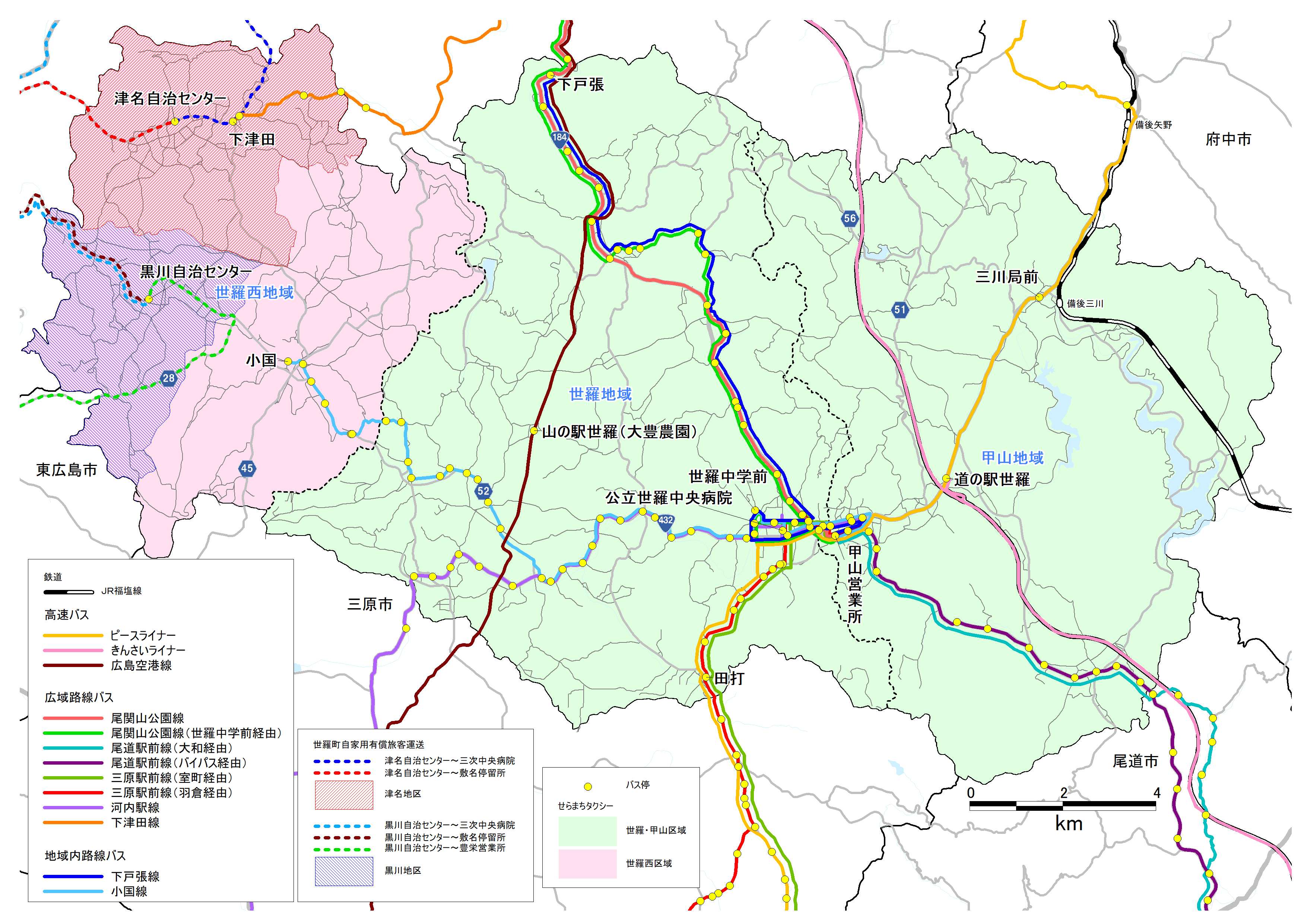 町内交通網の画像