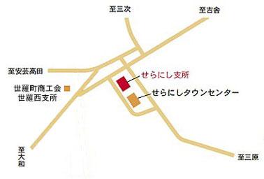 せらにし支所とタウンセンター地図の画像