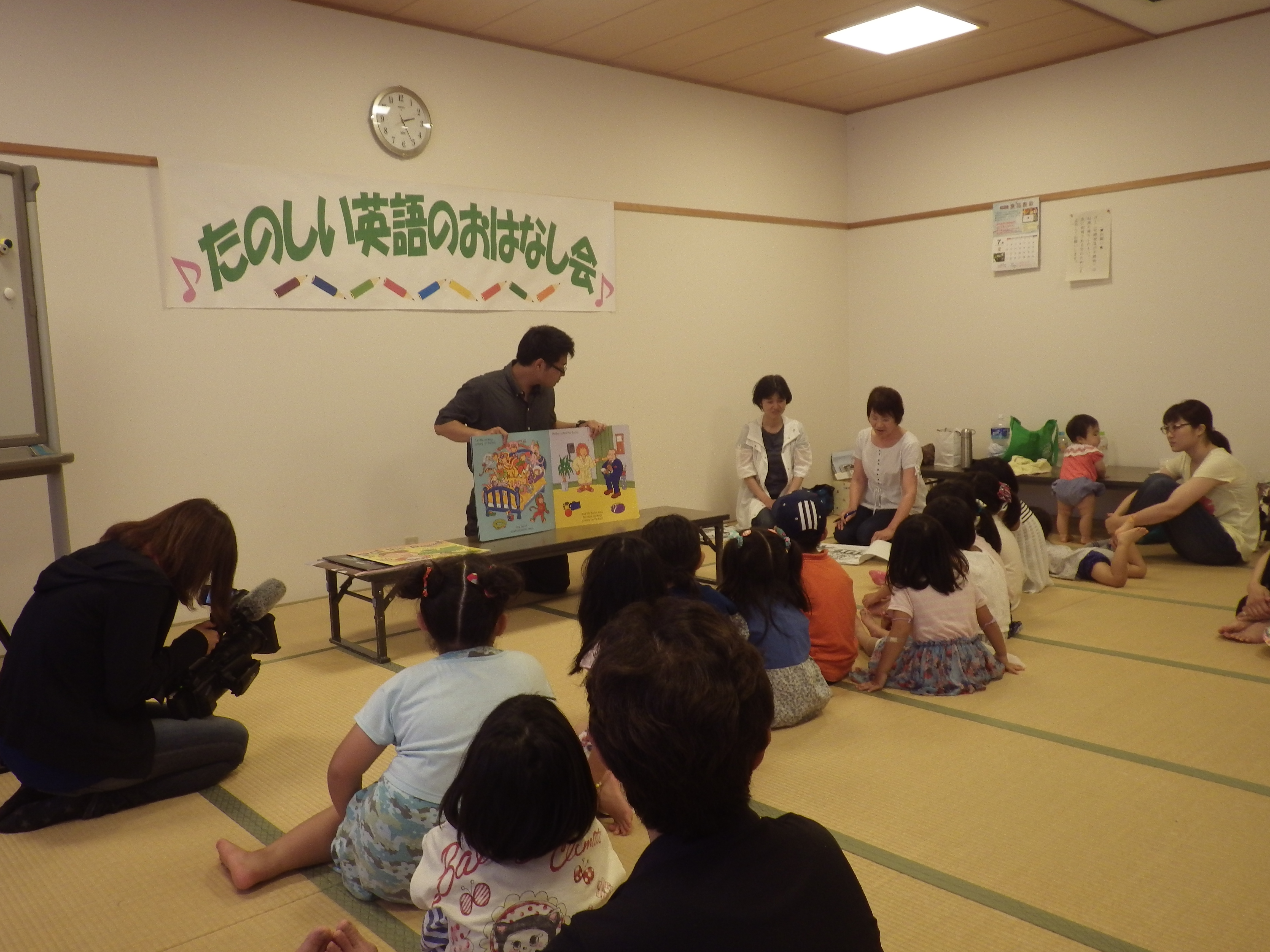 たのしい英語のおはなし会の様子の画像2