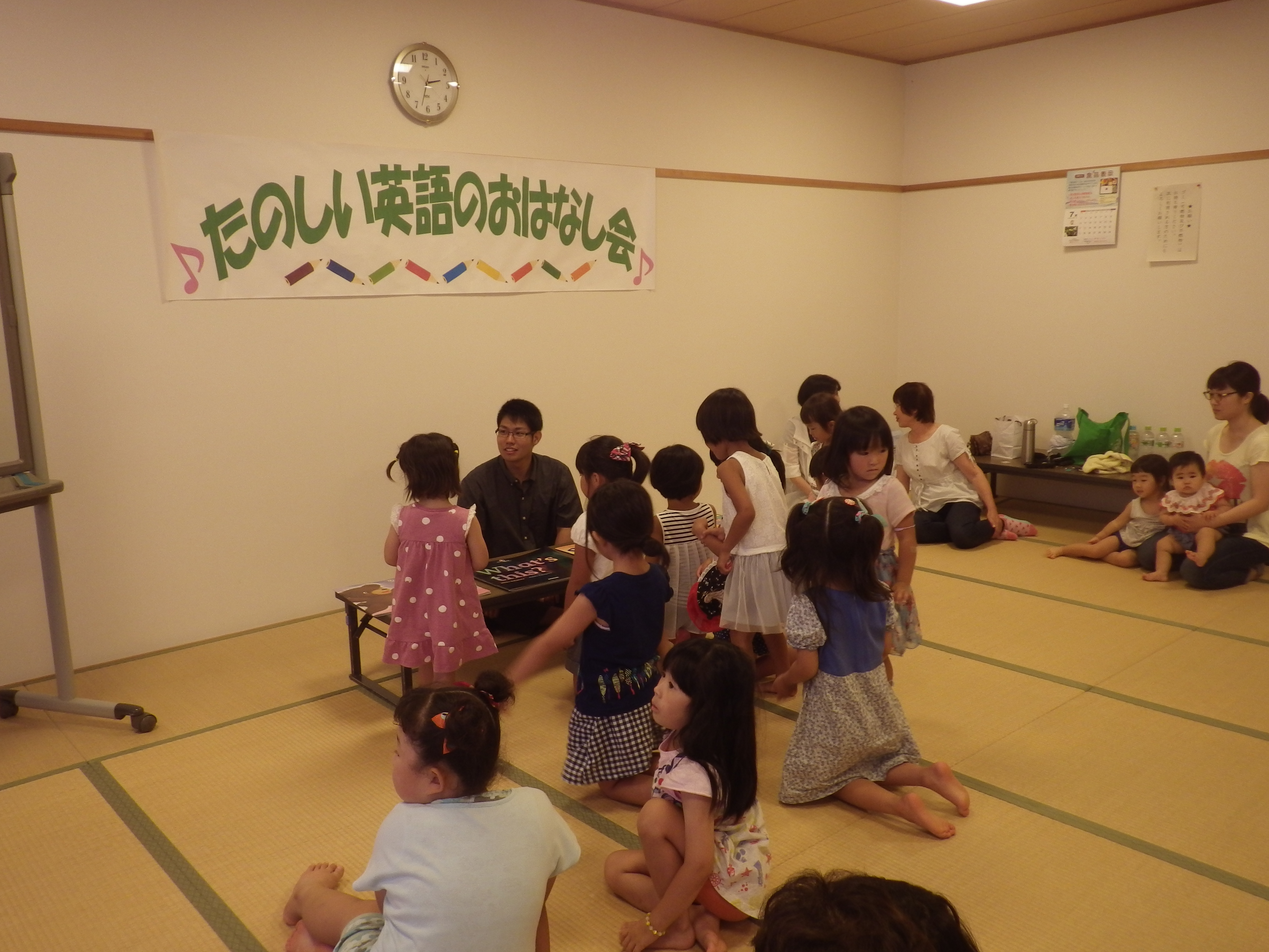 たのしい英語のおはなし会の様子の画像3