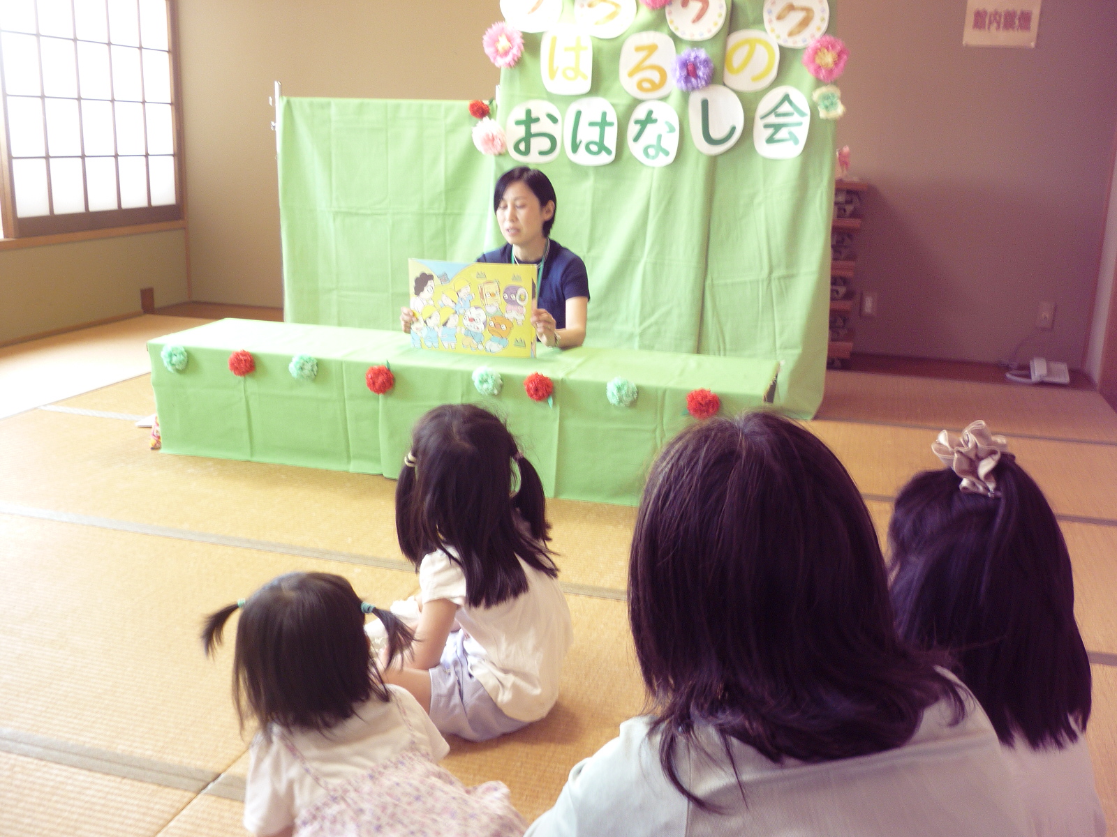 「ワクワクはるのおはなし会」を開催しましたの画像2