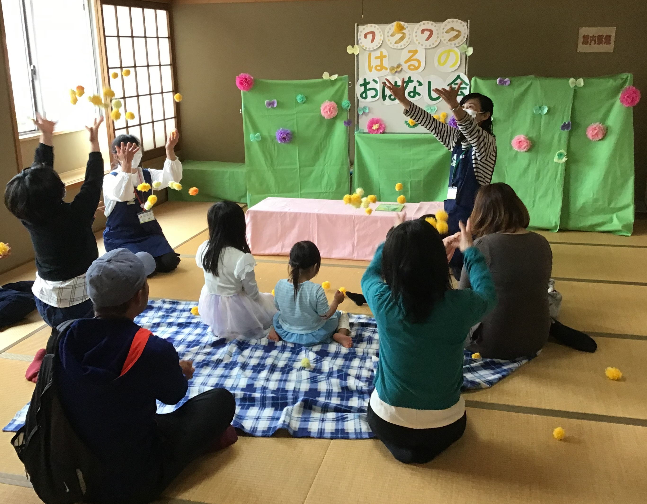 ワクワク はるのおはなし会を開催しましたの画像1