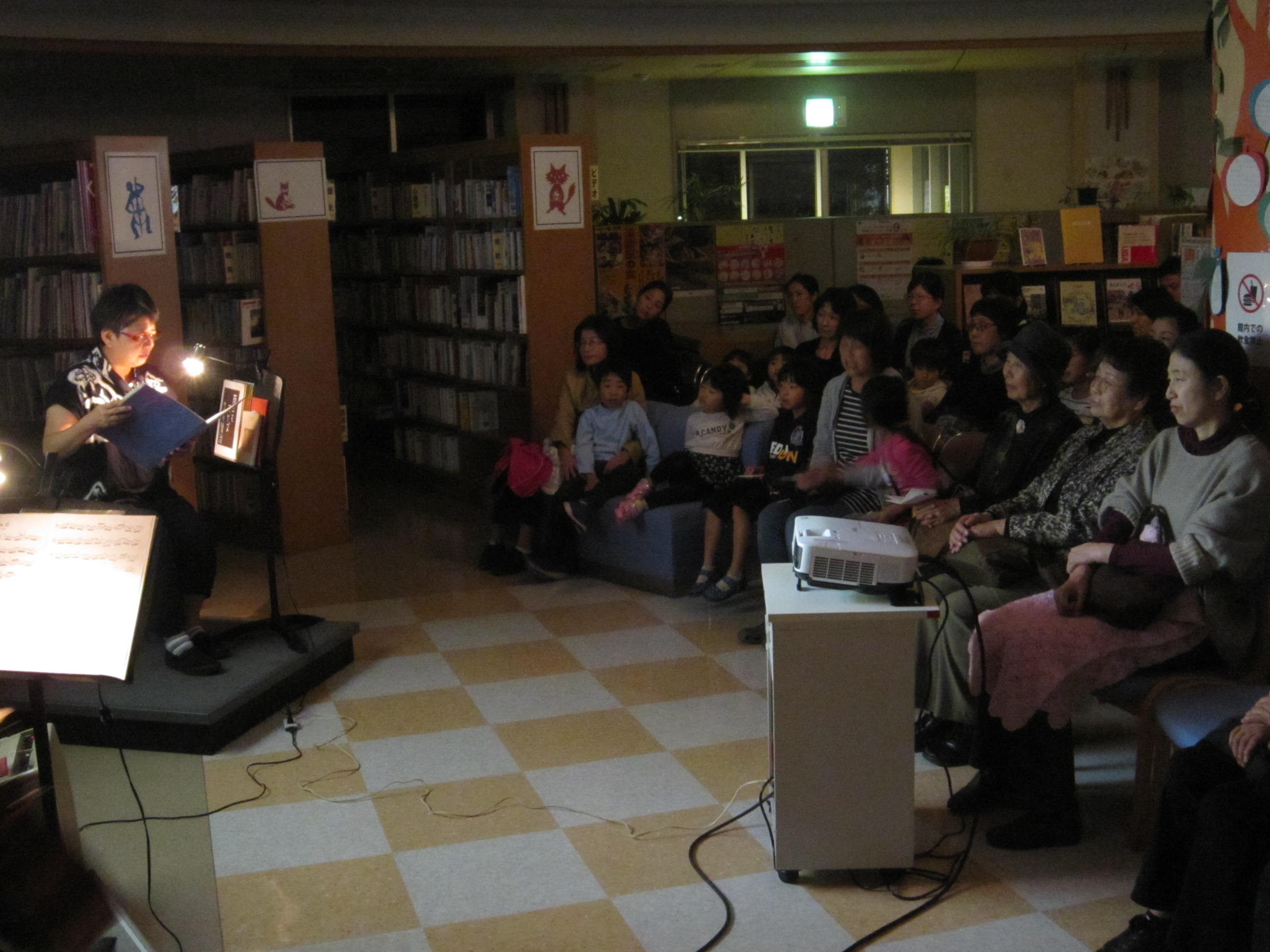 やまねこ母さんの朗読会の様子の画像2